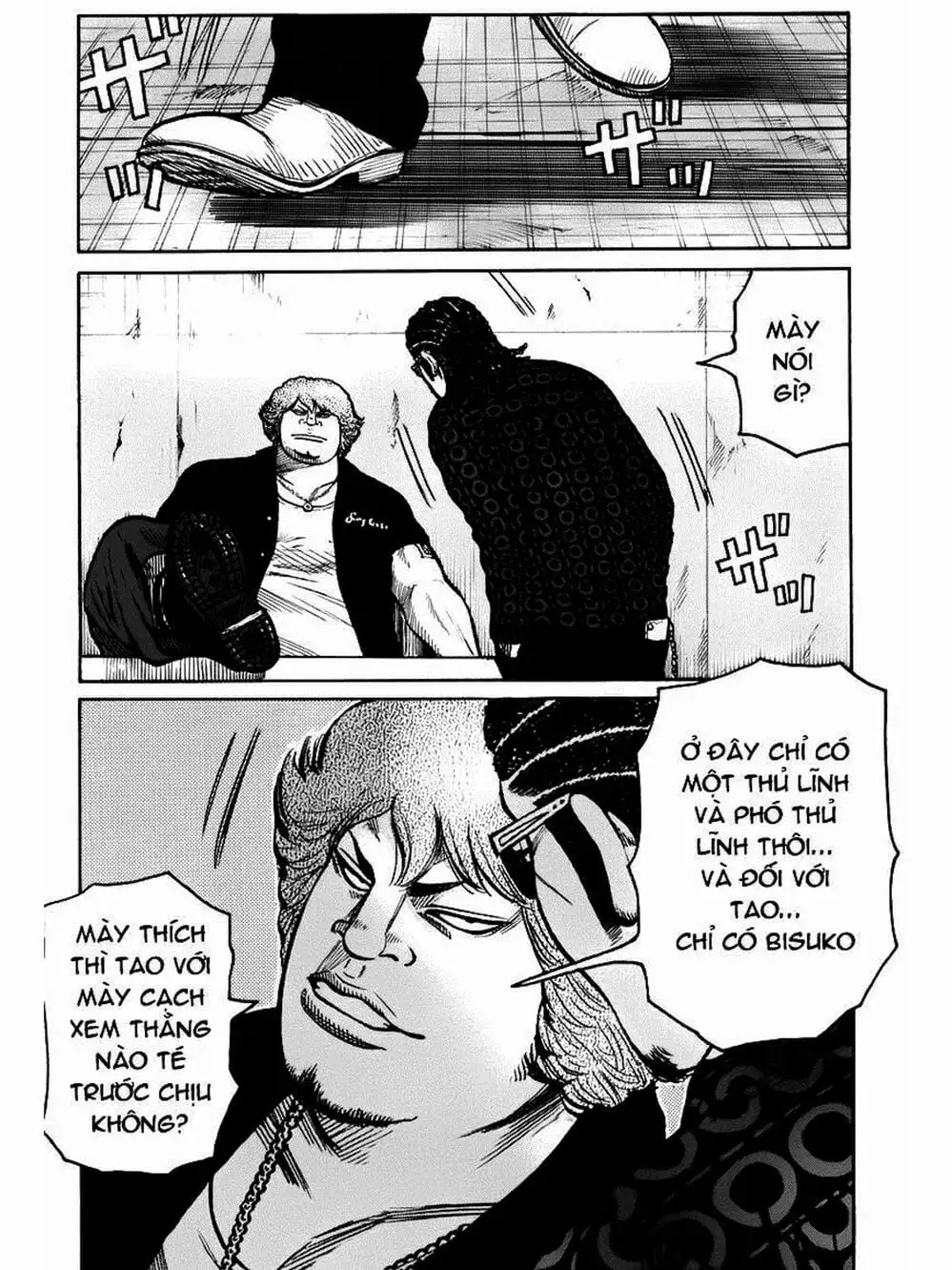 Truyện Tranh Thế Hệ Tồi Tệ Nhất - Worst trang 4