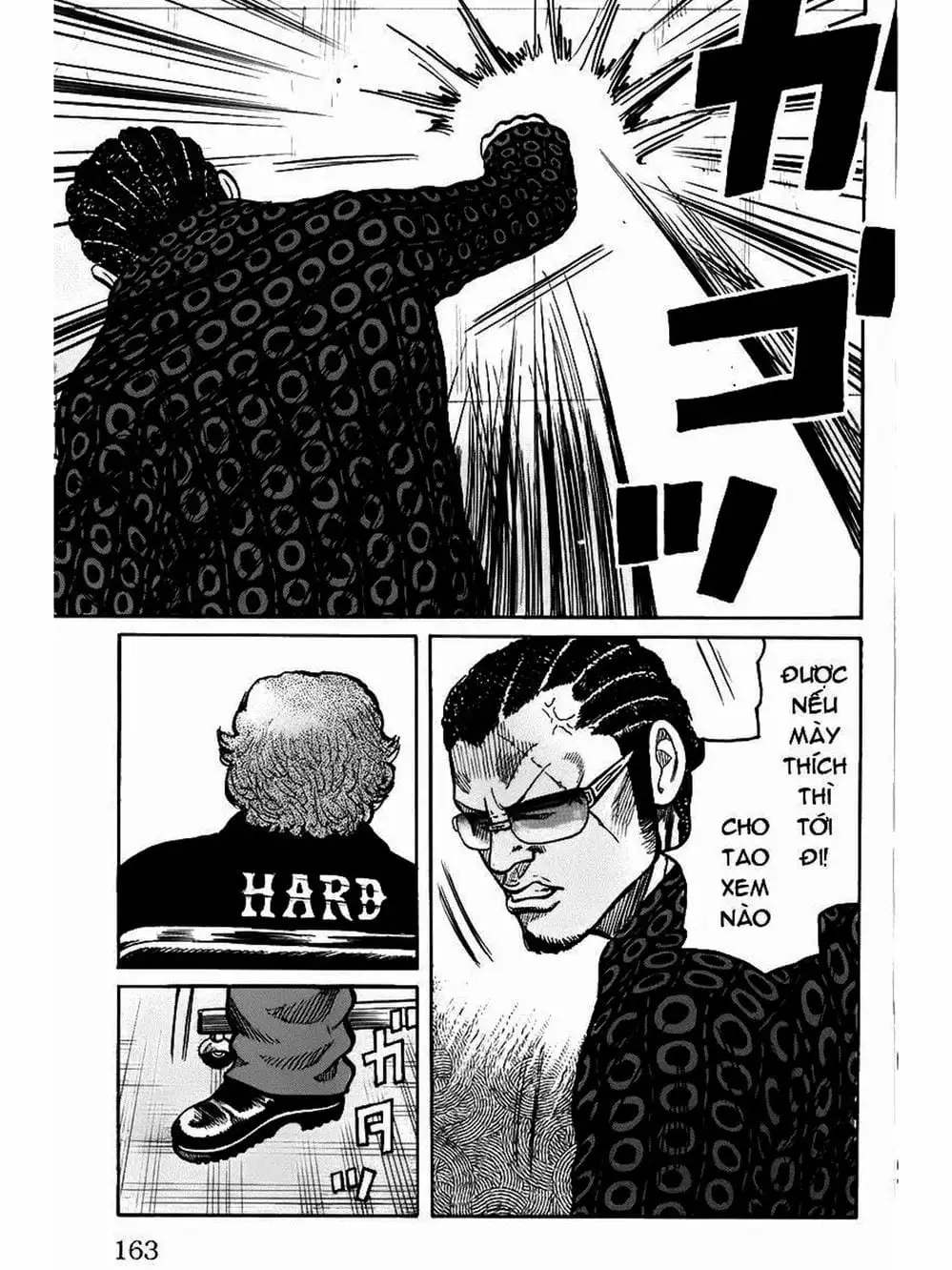 Truyện Tranh Thế Hệ Tồi Tệ Nhất - Worst trang 4