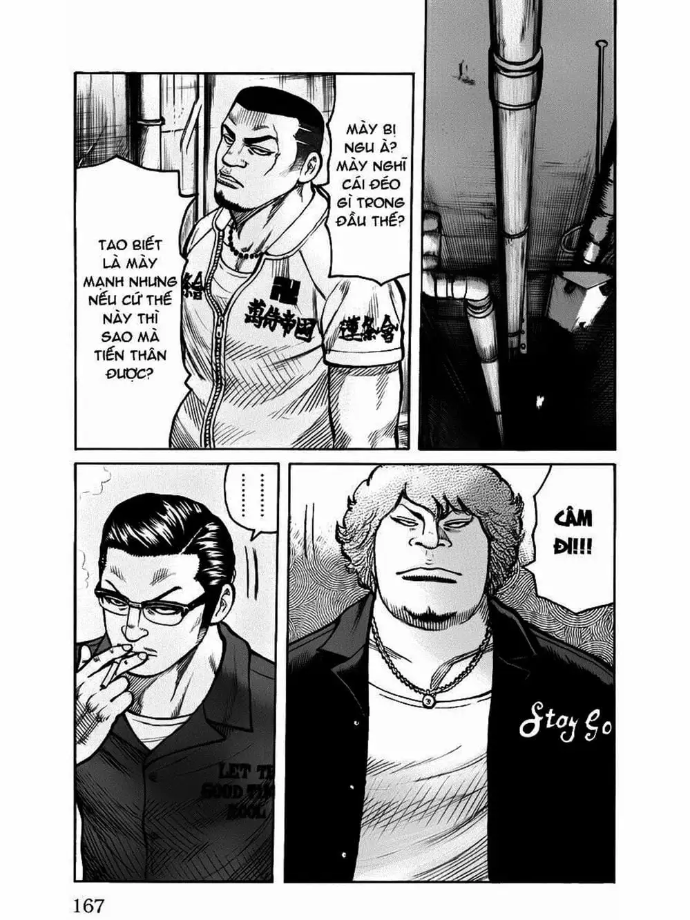 Truyện Tranh Thế Hệ Tồi Tệ Nhất - Worst trang 4