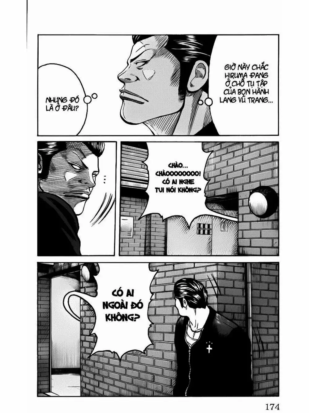 Truyện Tranh Thế Hệ Tồi Tệ Nhất - Worst trang 4