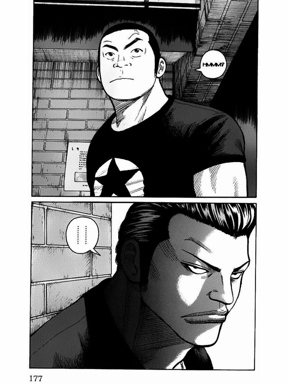 Truyện Tranh Thế Hệ Tồi Tệ Nhất - Worst trang 4