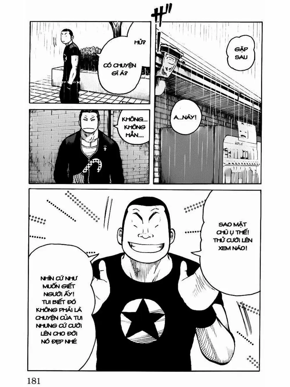 Truyện Tranh Thế Hệ Tồi Tệ Nhất - Worst trang 4