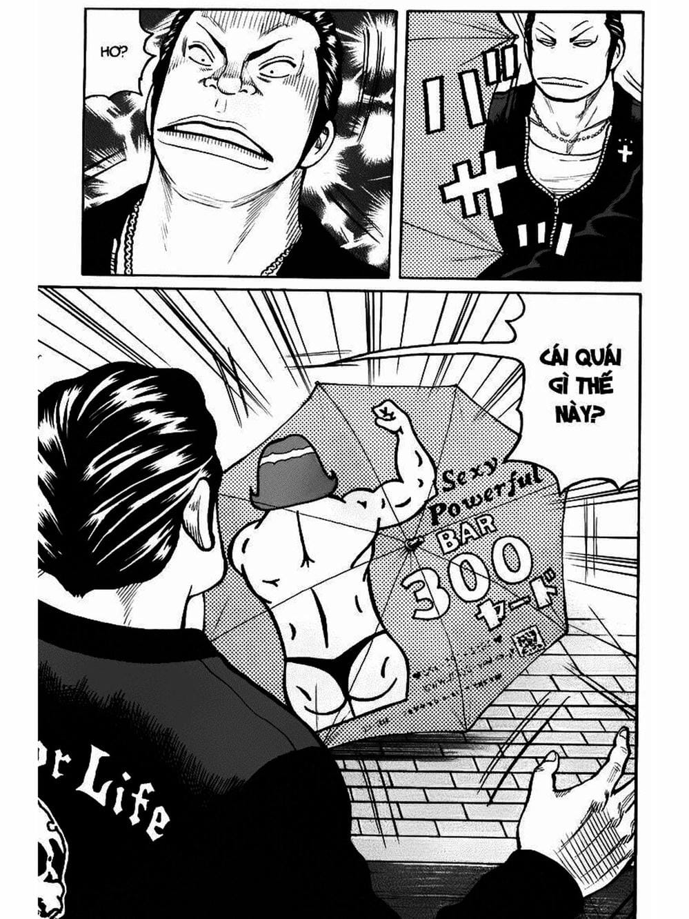 Truyện Tranh Thế Hệ Tồi Tệ Nhất - Worst trang 4