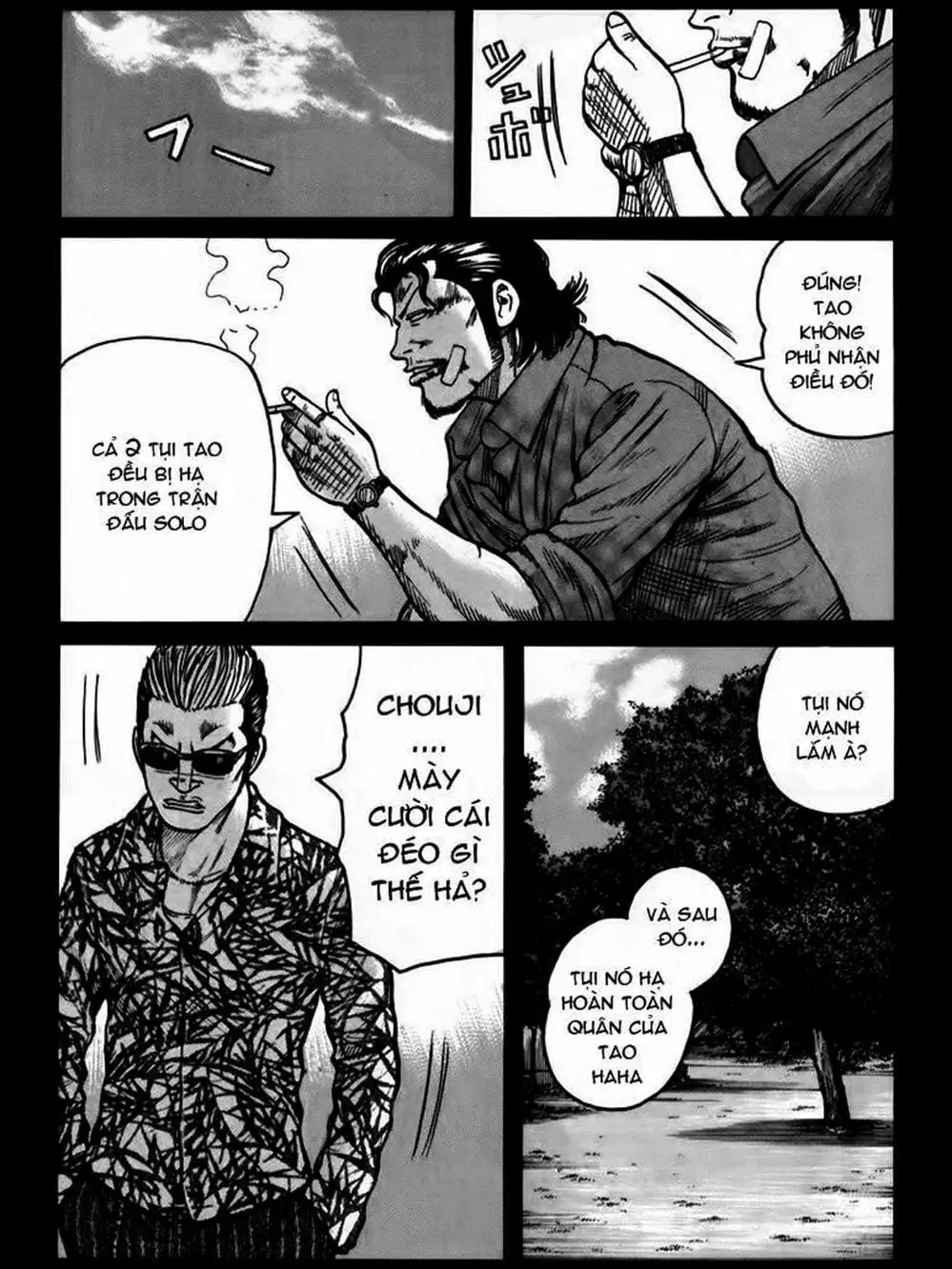 Truyện Tranh Thế Hệ Tồi Tệ Nhất - Worst trang 4