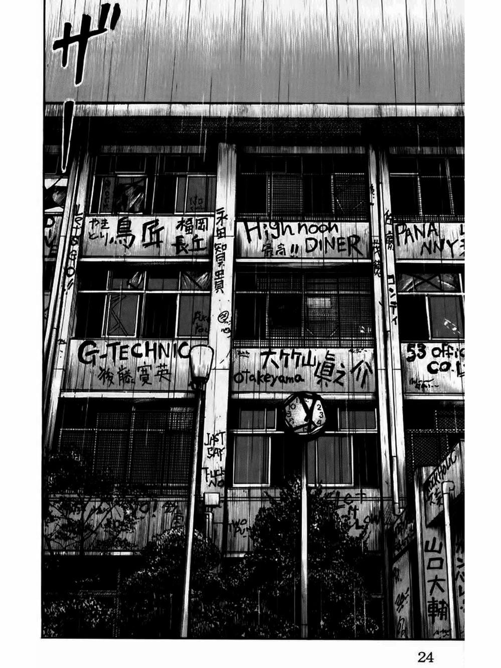 Truyện Tranh Thế Hệ Tồi Tệ Nhất - Worst trang 4