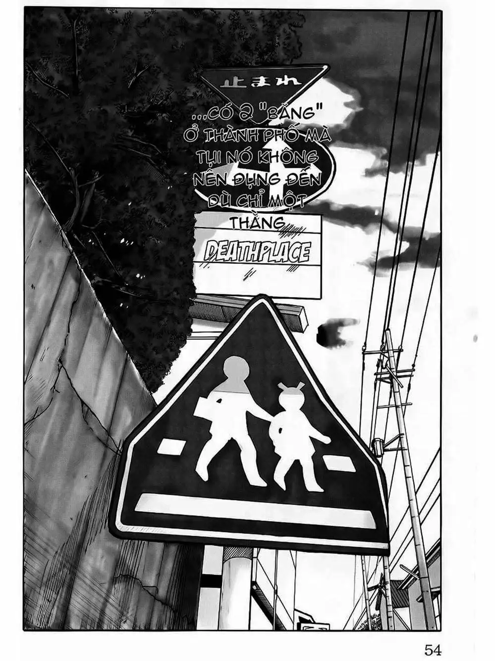 Truyện Tranh Thế Hệ Tồi Tệ Nhất - Worst trang 4