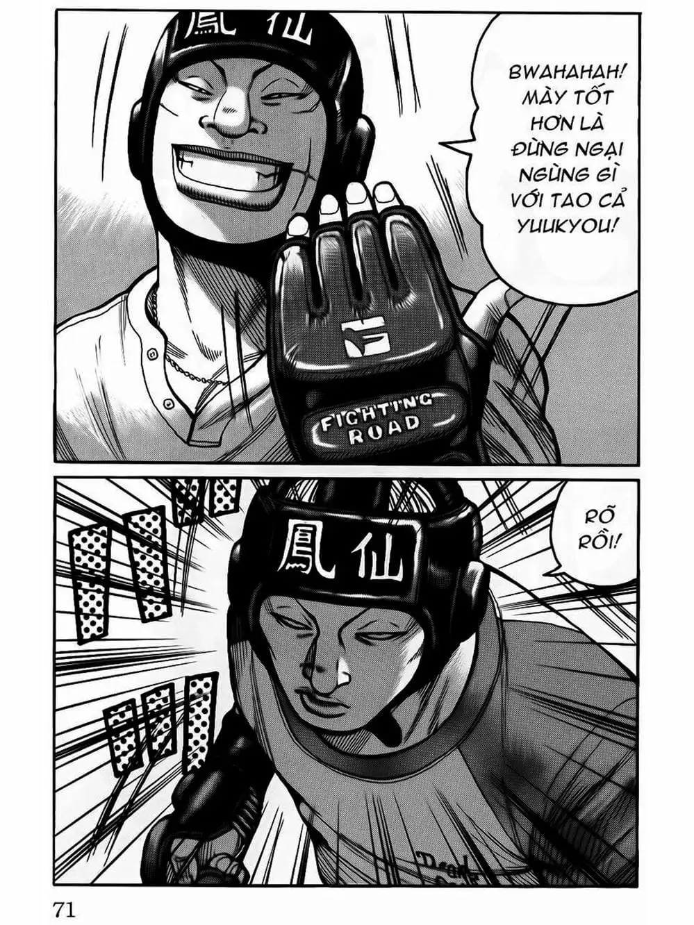 Truyện Tranh Thế Hệ Tồi Tệ Nhất - Worst trang 4