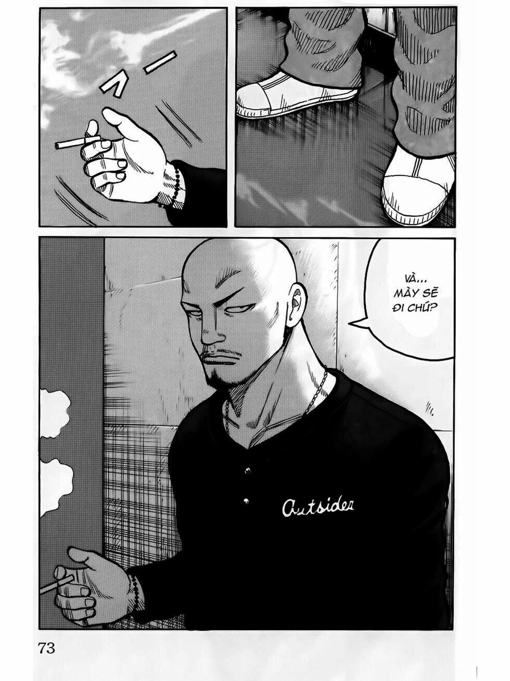 Truyện Tranh Thế Hệ Tồi Tệ Nhất - Worst trang 4