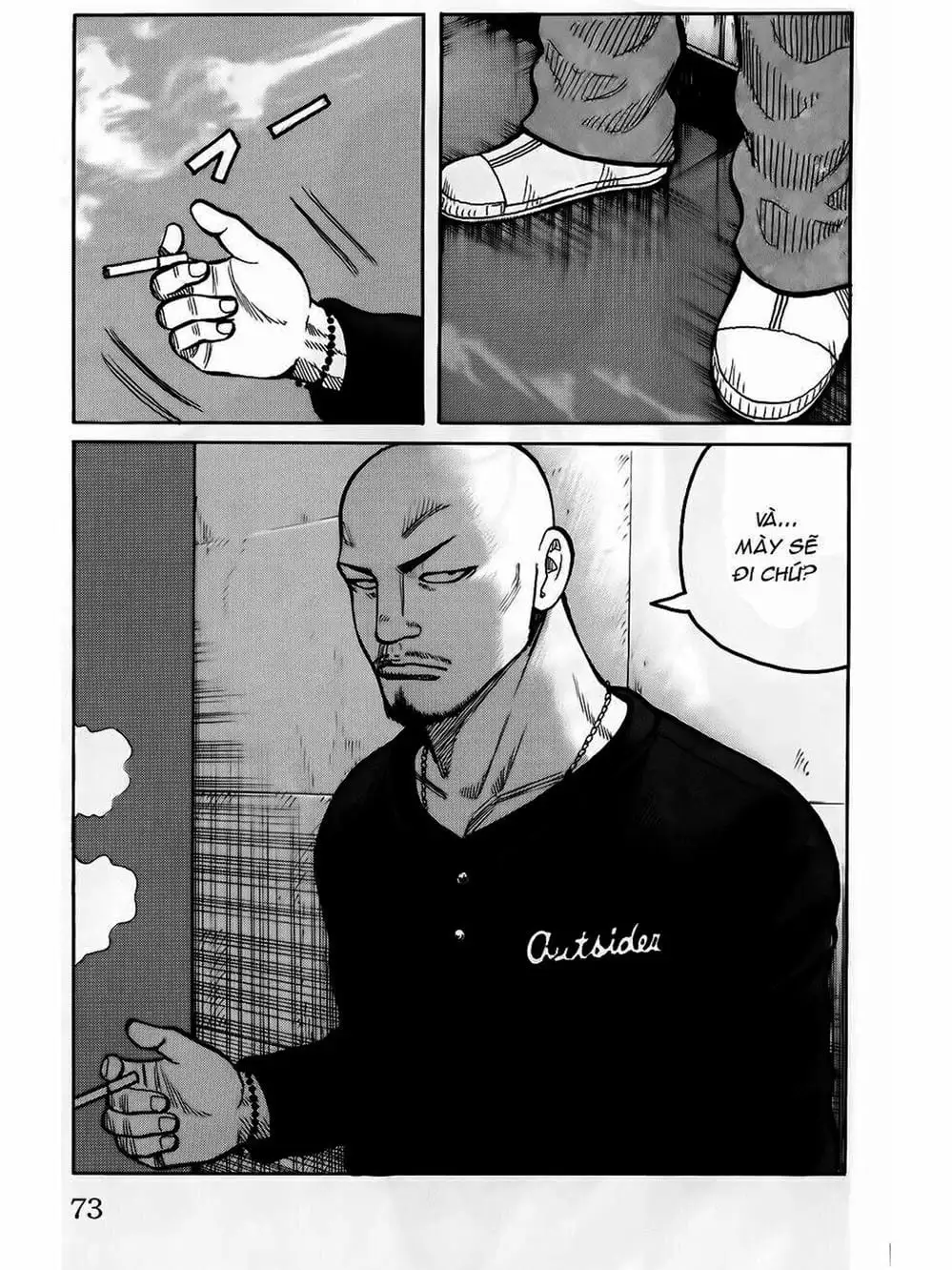 Truyện Tranh Thế Hệ Tồi Tệ Nhất - Worst trang 4