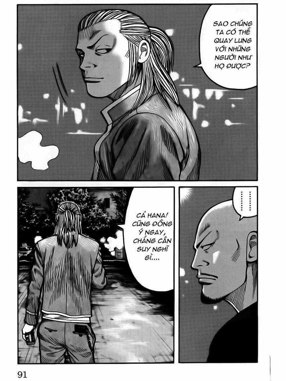 Truyện Tranh Thế Hệ Tồi Tệ Nhất - Worst trang 4