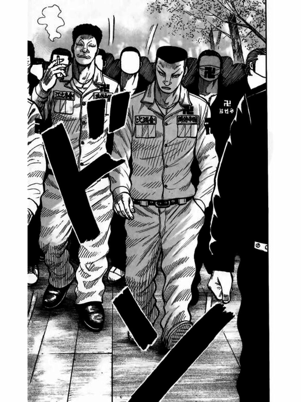 Truyện Tranh Thế Hệ Tồi Tệ Nhất - Worst trang 4