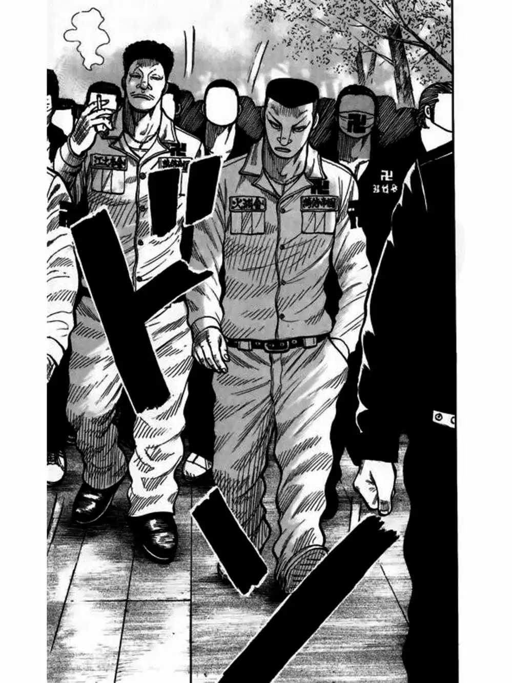 Truyện Tranh Thế Hệ Tồi Tệ Nhất - Worst trang 4