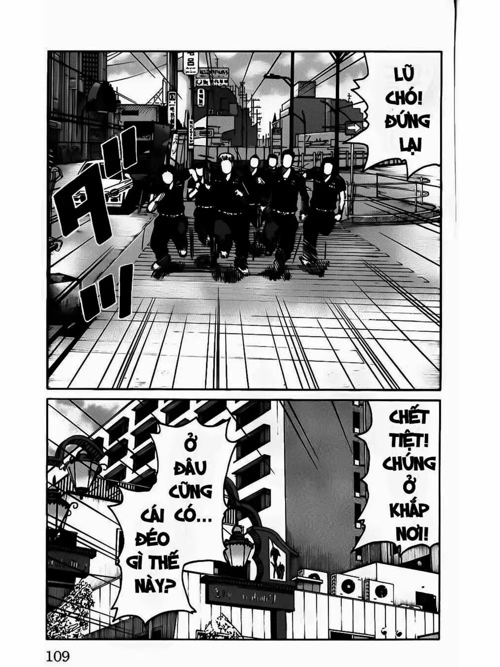 Truyện Tranh Thế Hệ Tồi Tệ Nhất - Worst trang 4