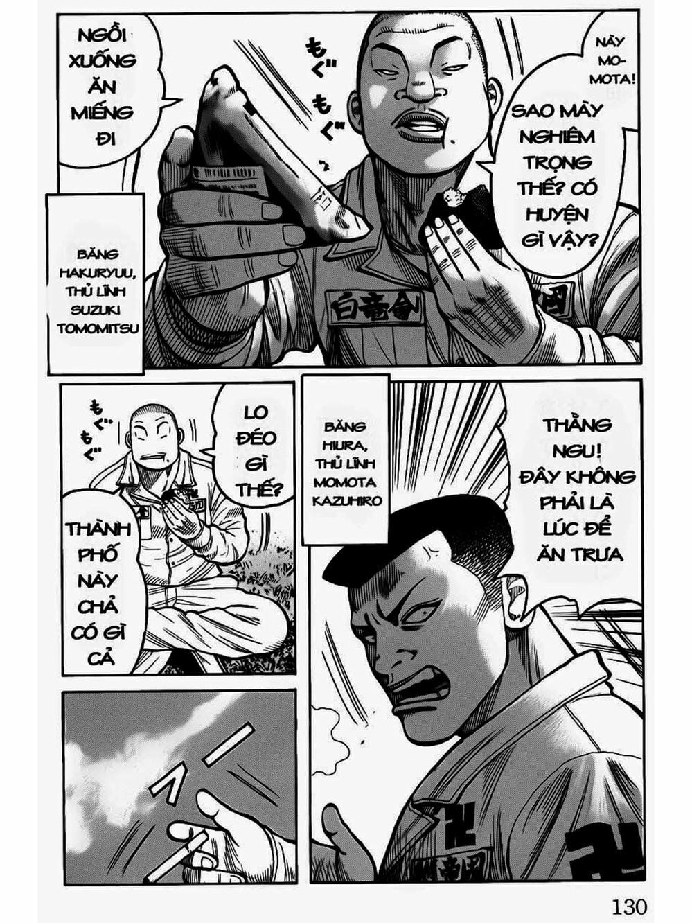 Truyện Tranh Thế Hệ Tồi Tệ Nhất - Worst trang 4