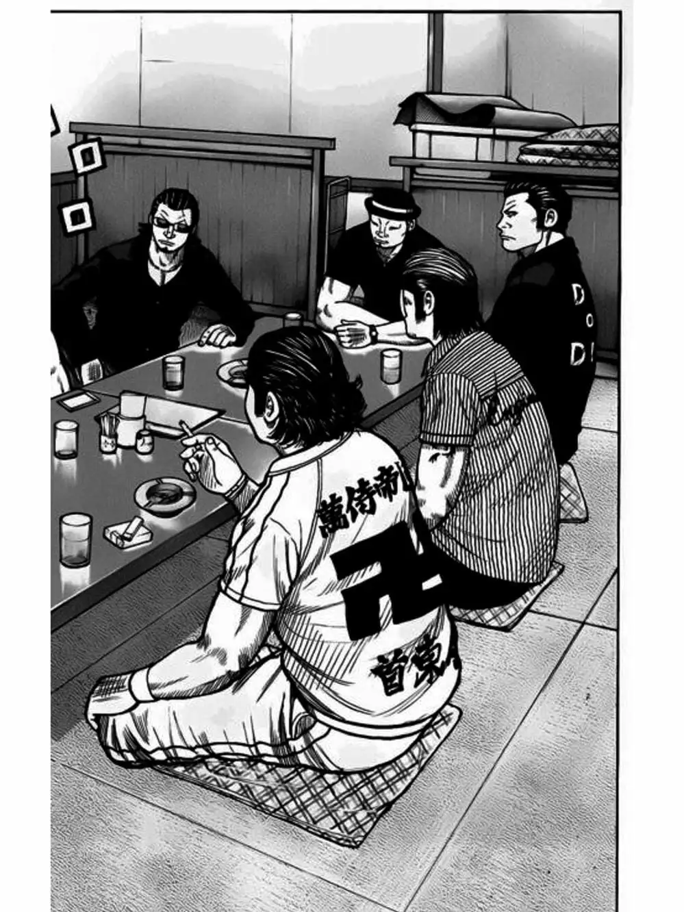 Truyện Tranh Thế Hệ Tồi Tệ Nhất - Worst trang 4