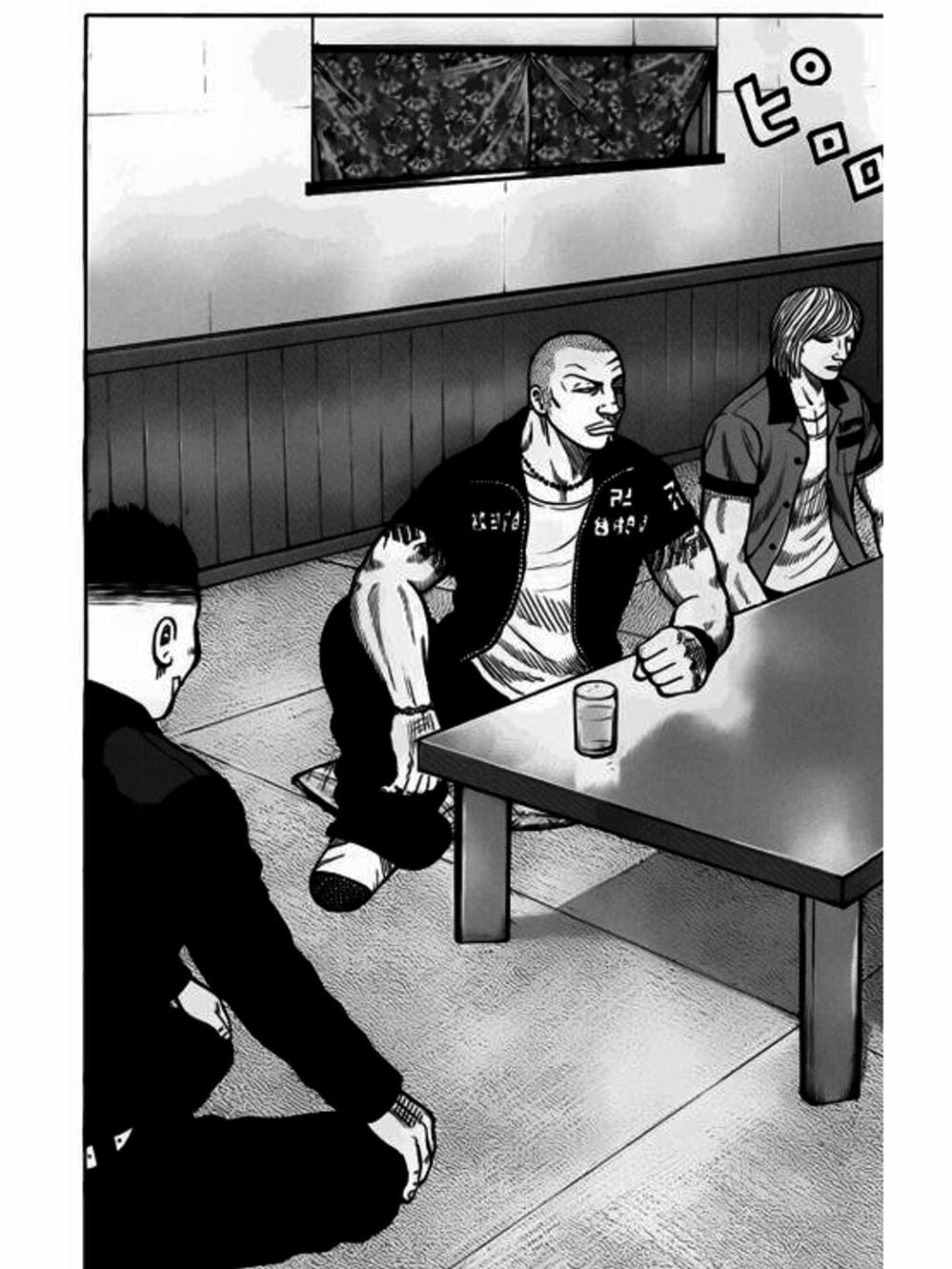 Truyện Tranh Thế Hệ Tồi Tệ Nhất - Worst trang 4