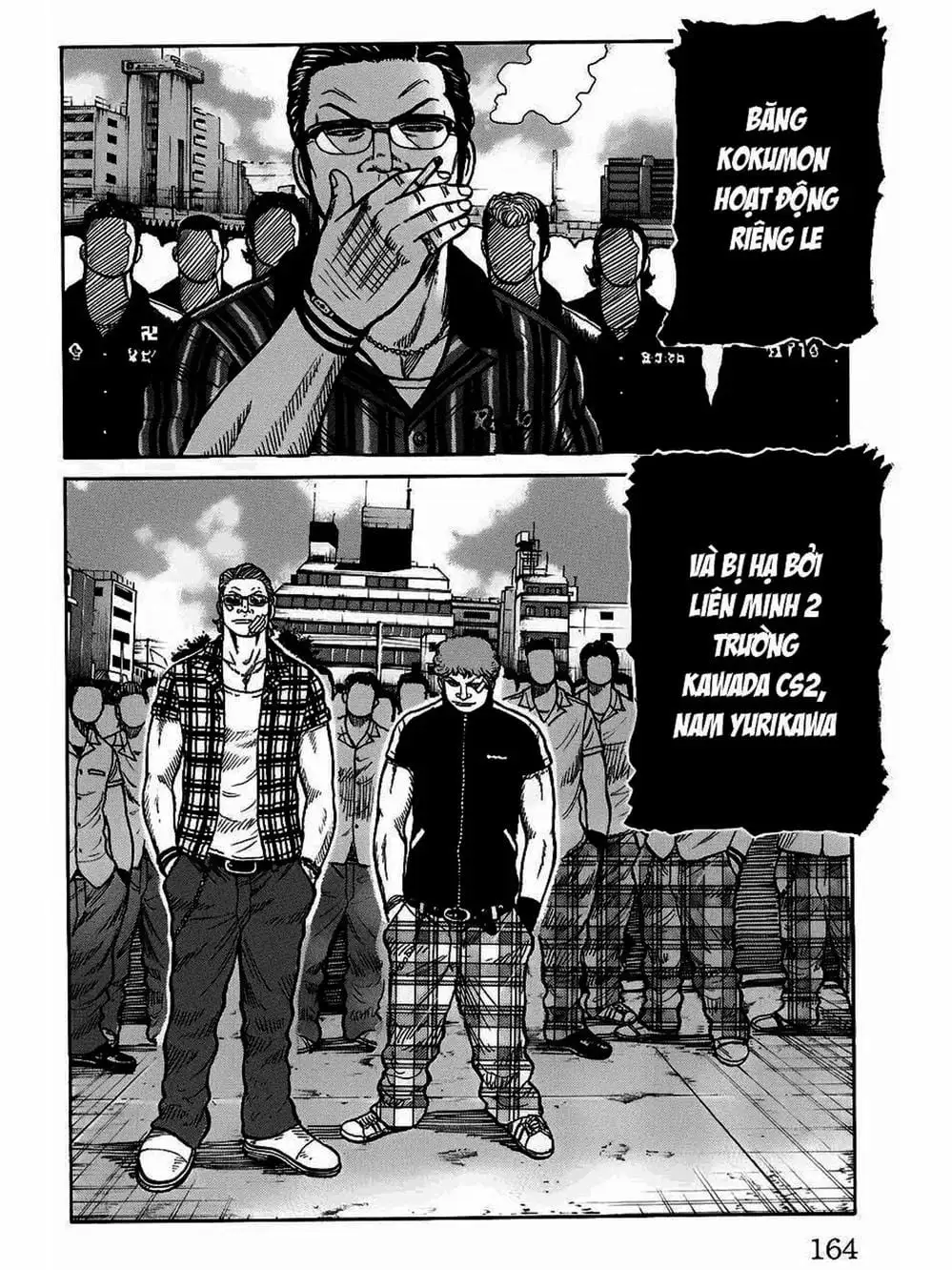 Truyện Tranh Thế Hệ Tồi Tệ Nhất - Worst trang 4