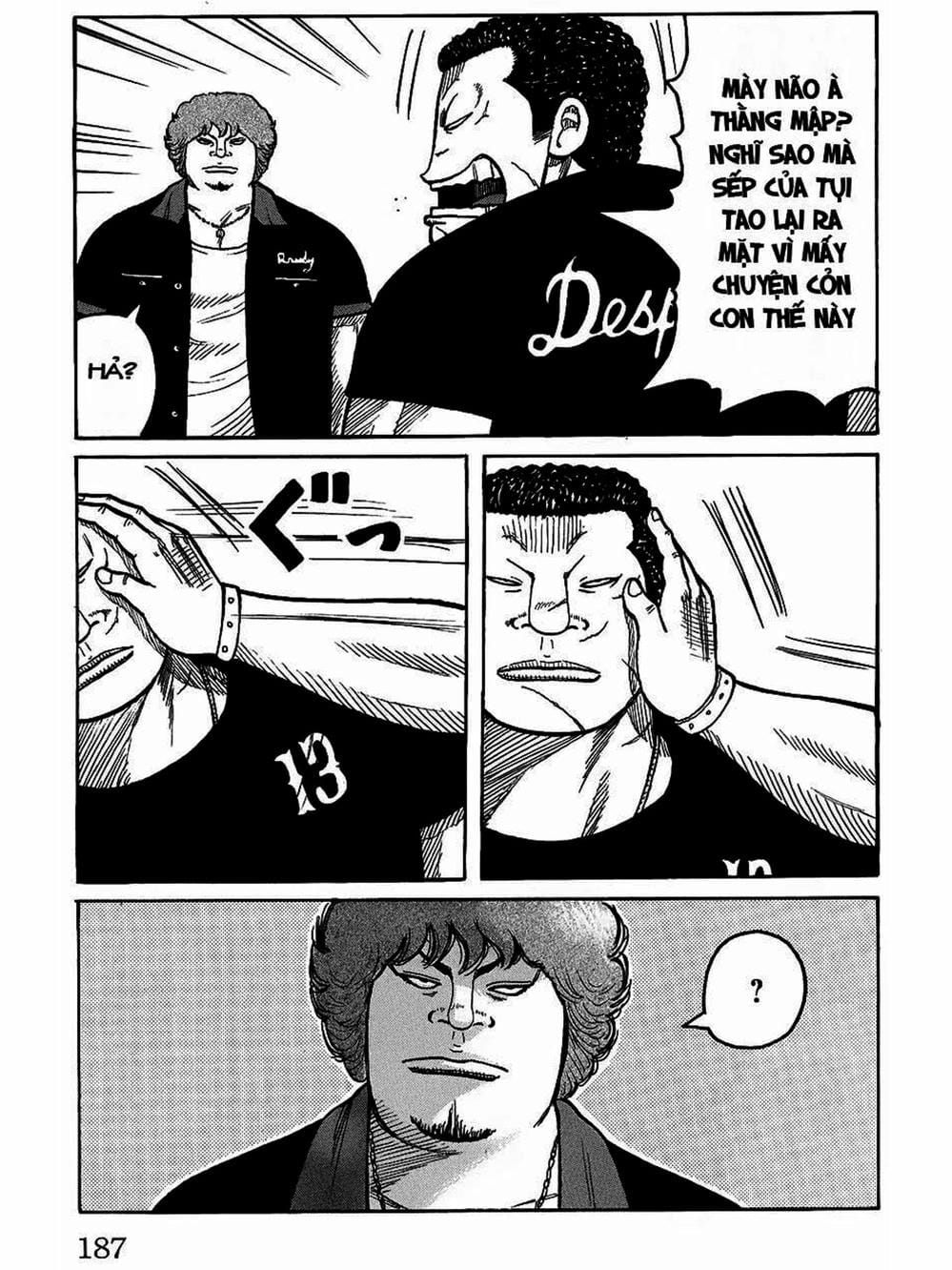 Truyện Tranh Thế Hệ Tồi Tệ Nhất - Worst trang 4