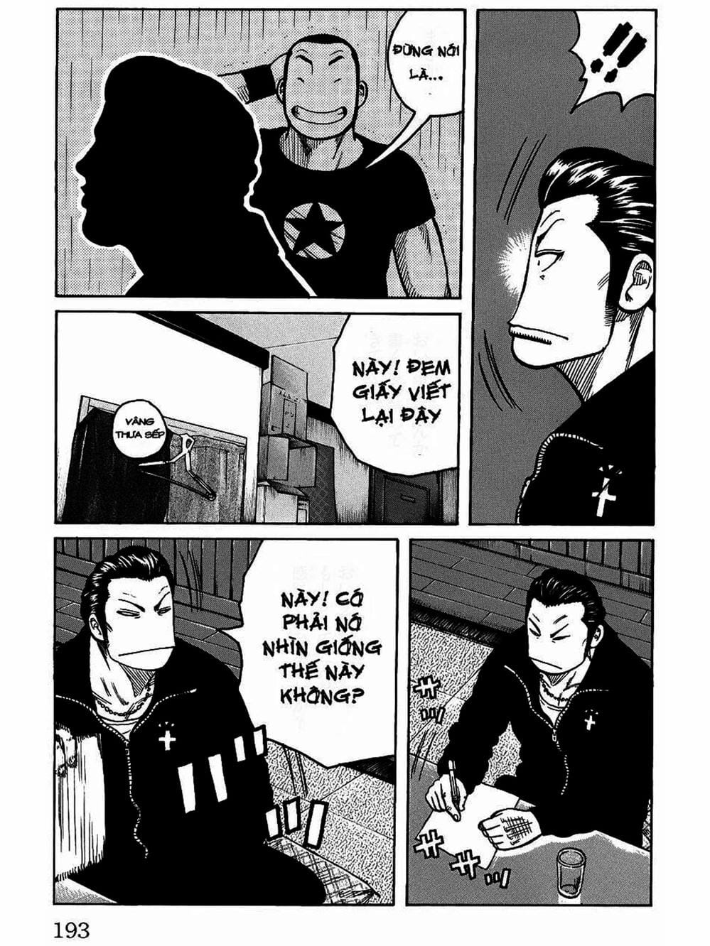 Truyện Tranh Thế Hệ Tồi Tệ Nhất - Worst trang 4