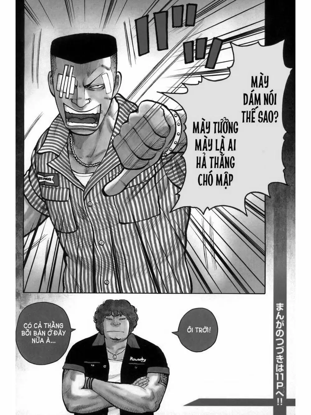 Truyện Tranh Thế Hệ Tồi Tệ Nhất - Worst trang 4