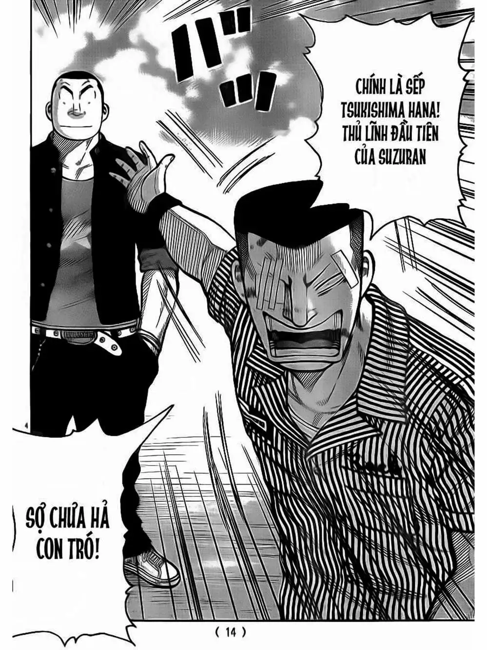 Truyện Tranh Thế Hệ Tồi Tệ Nhất - Worst trang 4