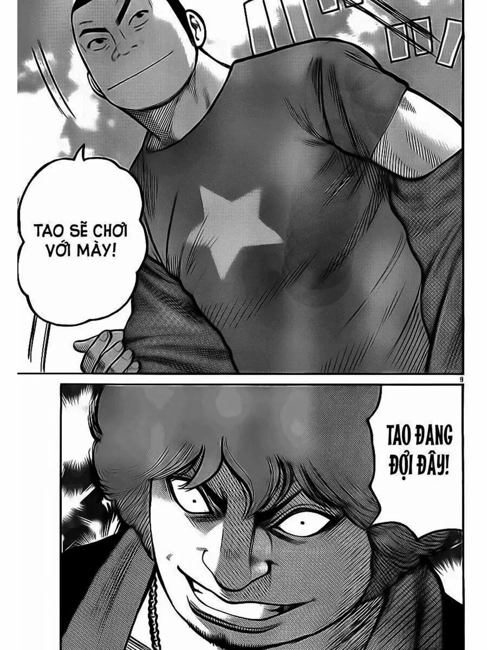 Truyện Tranh Thế Hệ Tồi Tệ Nhất - Worst trang 4