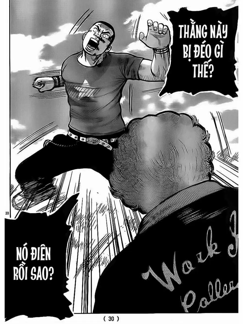 Truyện Tranh Thế Hệ Tồi Tệ Nhất - Worst trang 4