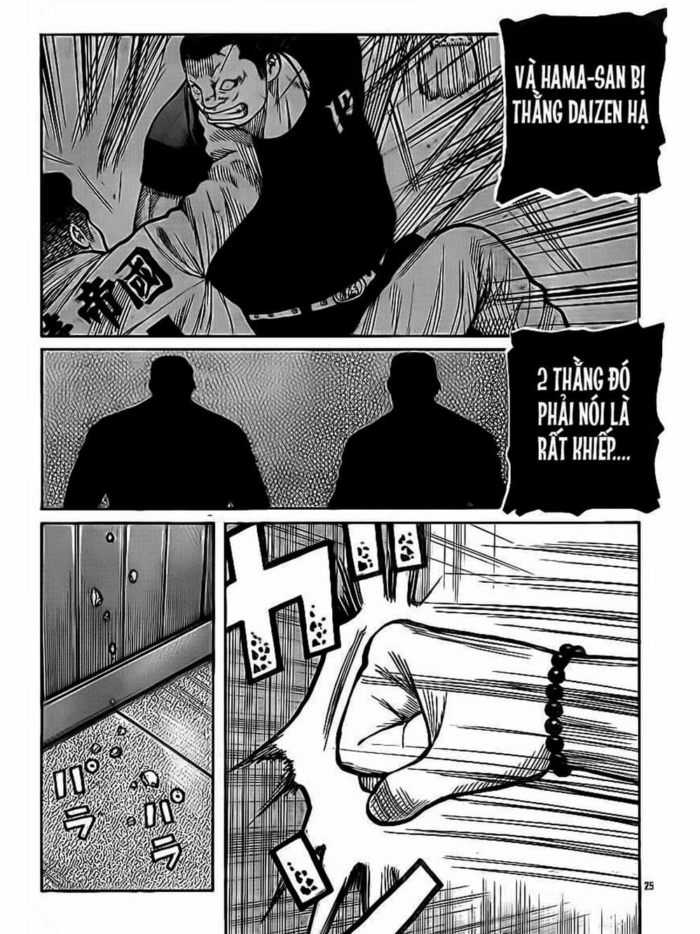 Truyện Tranh Thế Hệ Tồi Tệ Nhất - Worst trang 4