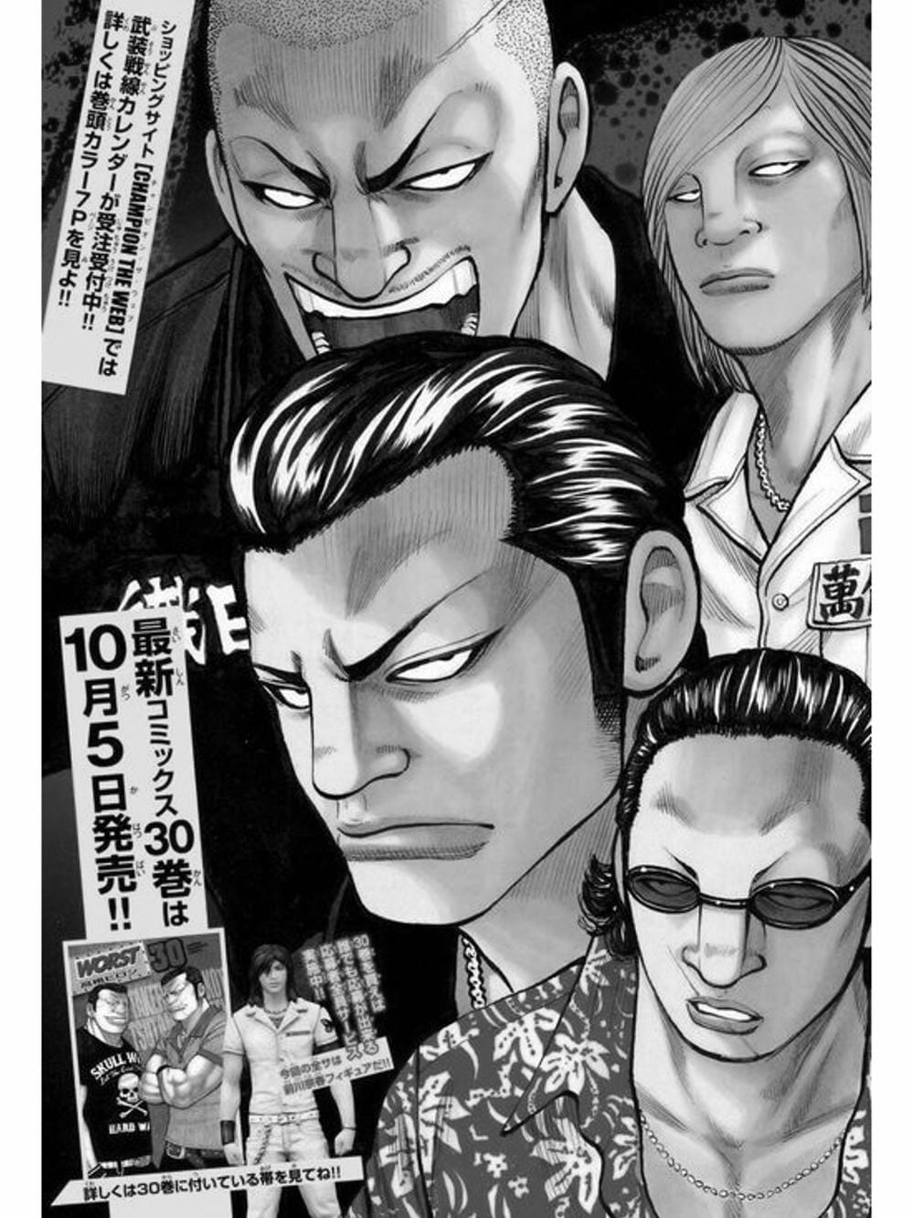 Truyện Tranh Thế Hệ Tồi Tệ Nhất - Worst trang 4