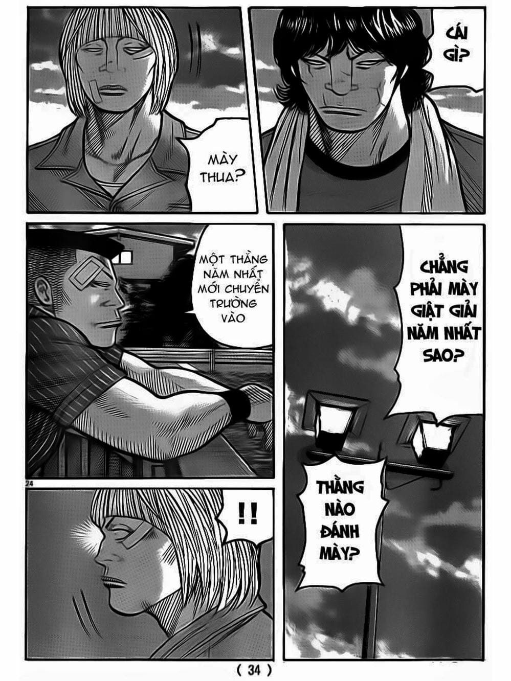 Truyện Tranh Thế Hệ Tồi Tệ Nhất - Worst trang 4