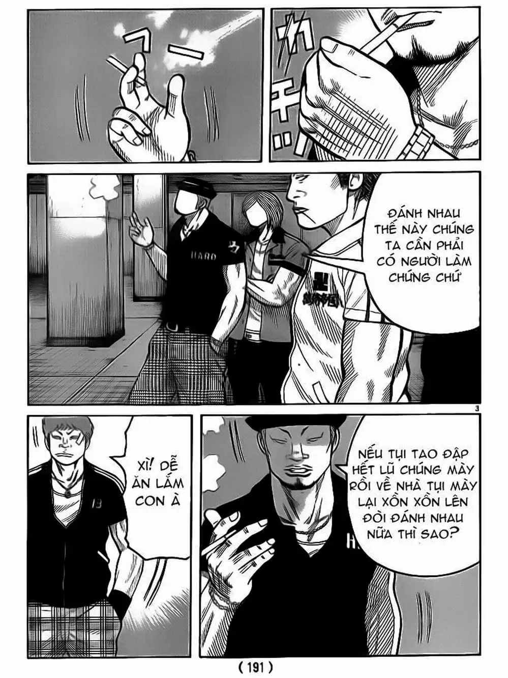 Truyện Tranh Thế Hệ Tồi Tệ Nhất - Worst trang 4