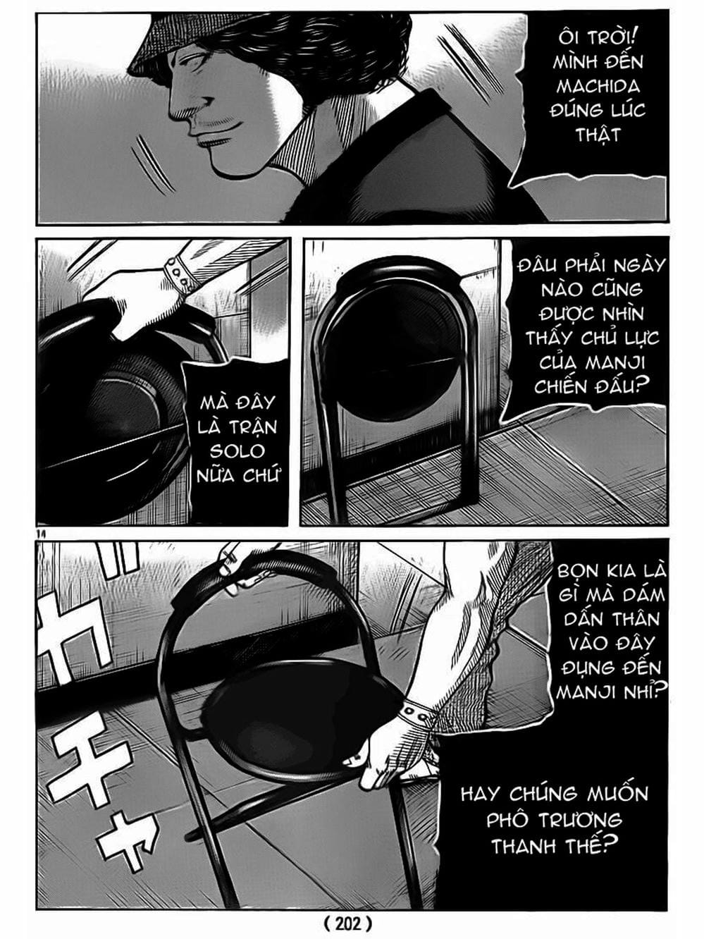 Truyện Tranh Thế Hệ Tồi Tệ Nhất - Worst trang 4