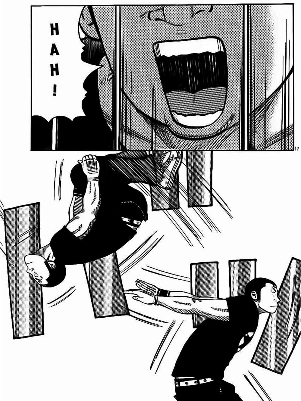 Truyện Tranh Thế Hệ Tồi Tệ Nhất - Worst trang 4