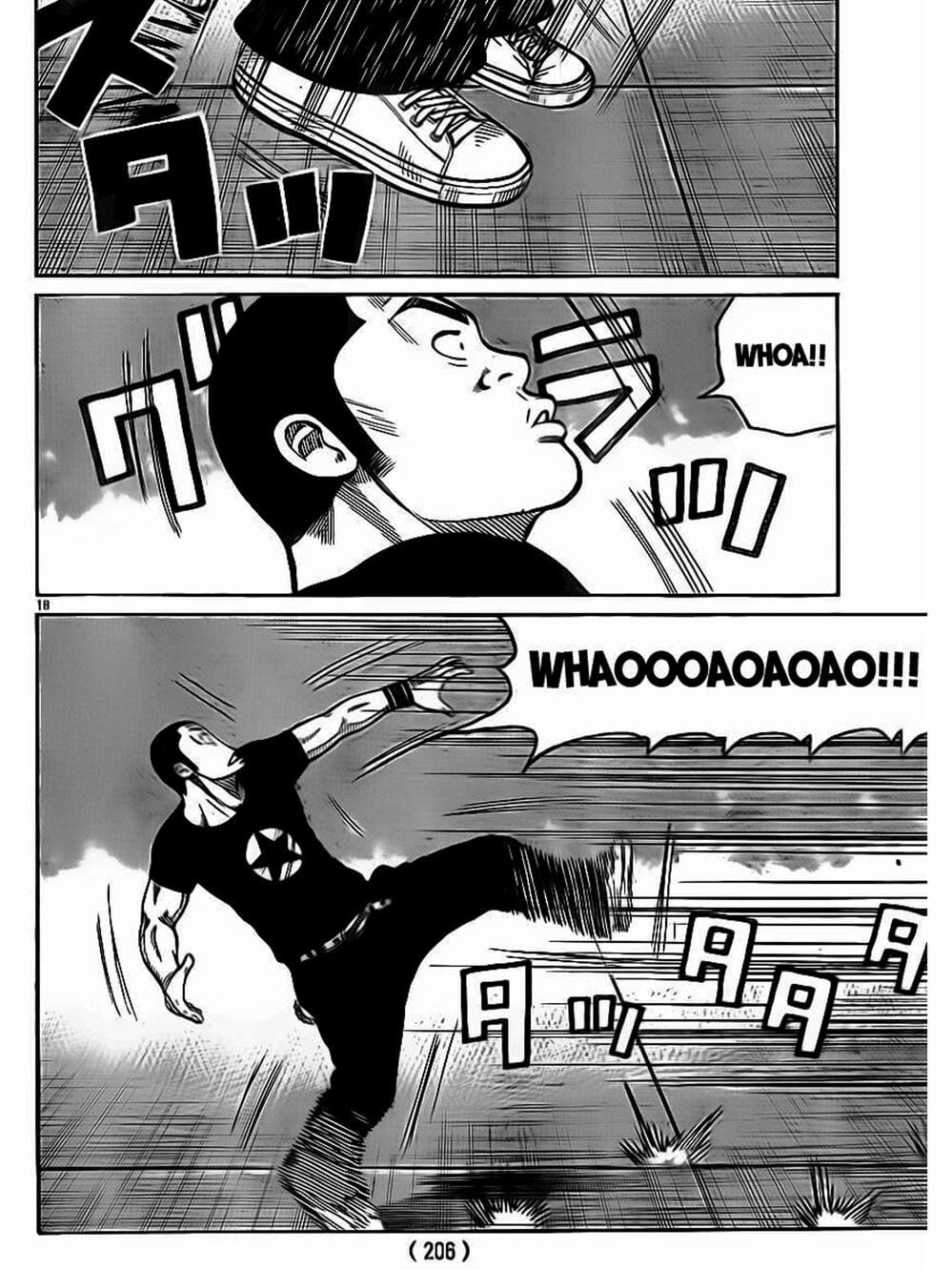 Truyện Tranh Thế Hệ Tồi Tệ Nhất - Worst trang 4