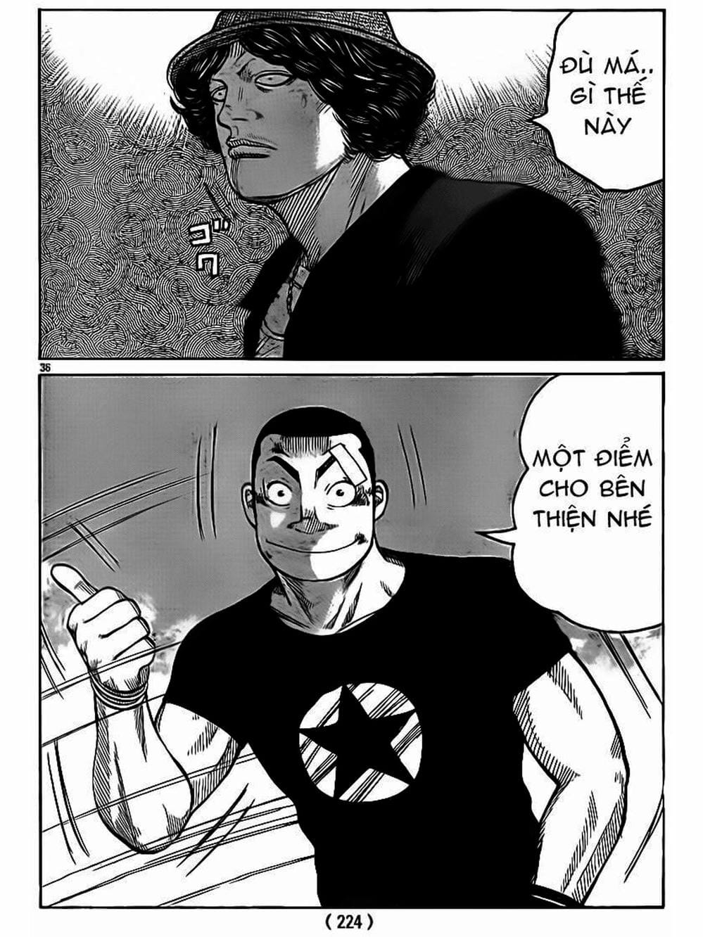 Truyện Tranh Thế Hệ Tồi Tệ Nhất - Worst trang 4