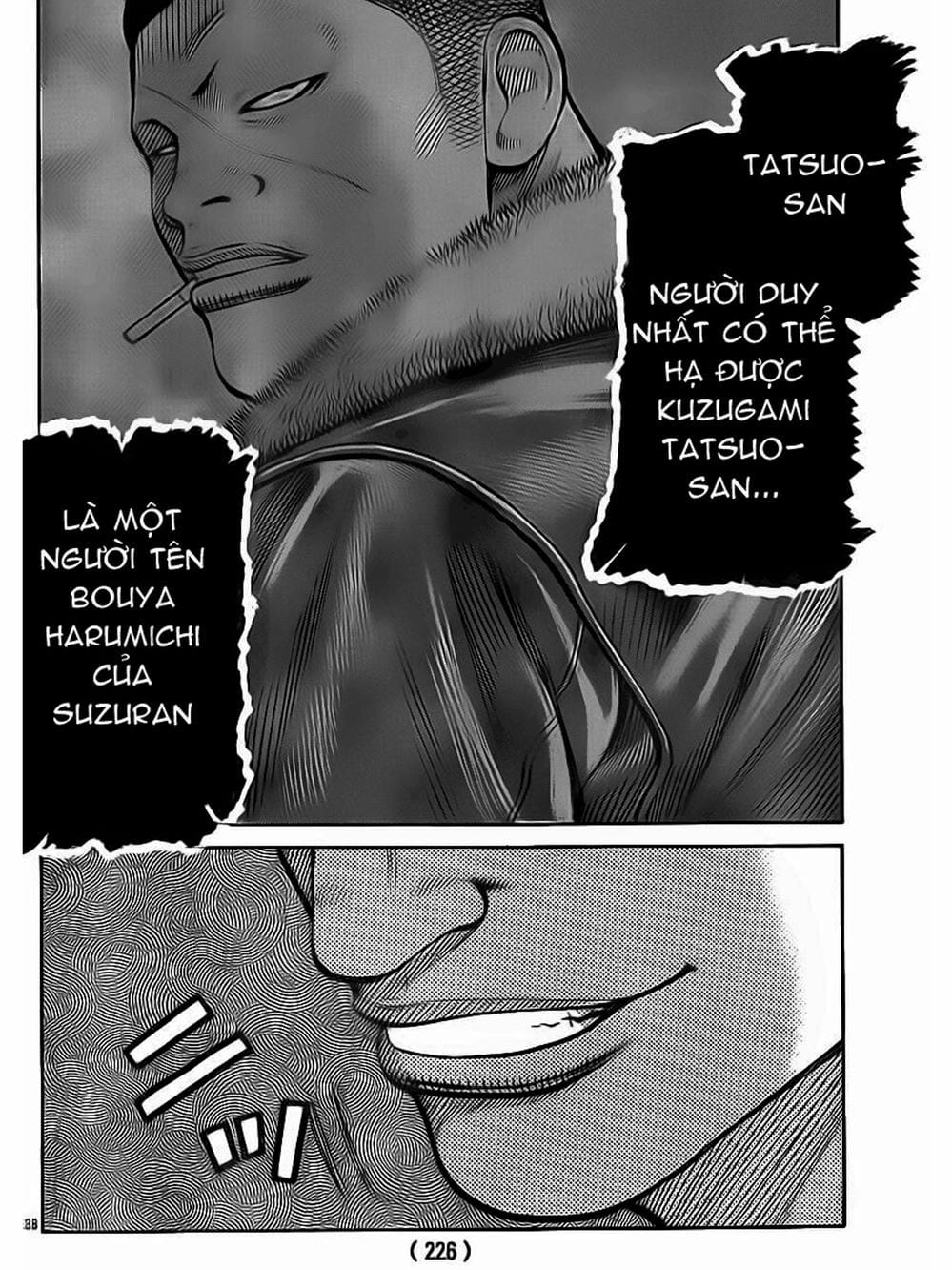 Truyện Tranh Thế Hệ Tồi Tệ Nhất - Worst trang 4