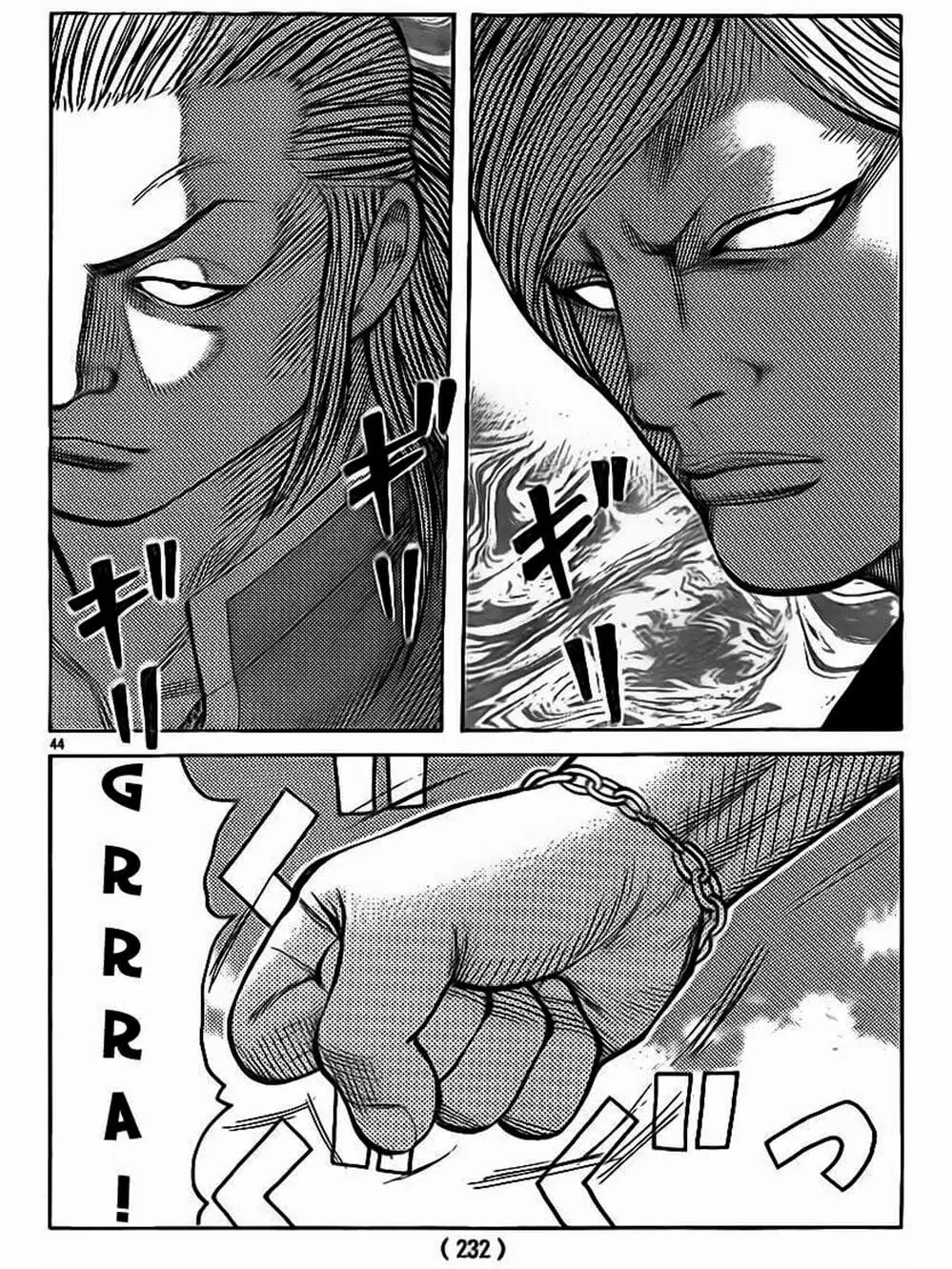 Truyện Tranh Thế Hệ Tồi Tệ Nhất - Worst trang 4