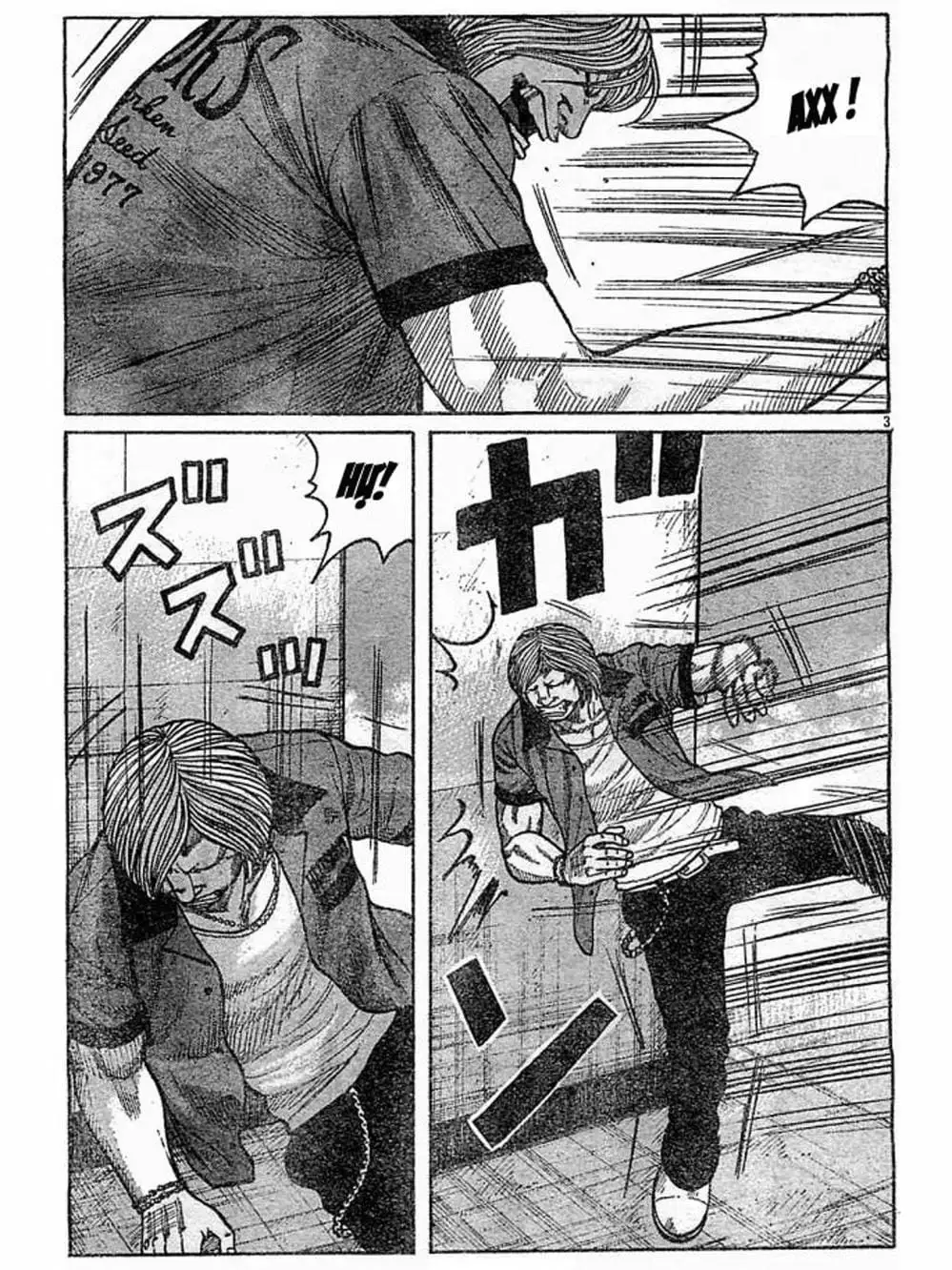 Truyện Tranh Thế Hệ Tồi Tệ Nhất - Worst trang 4