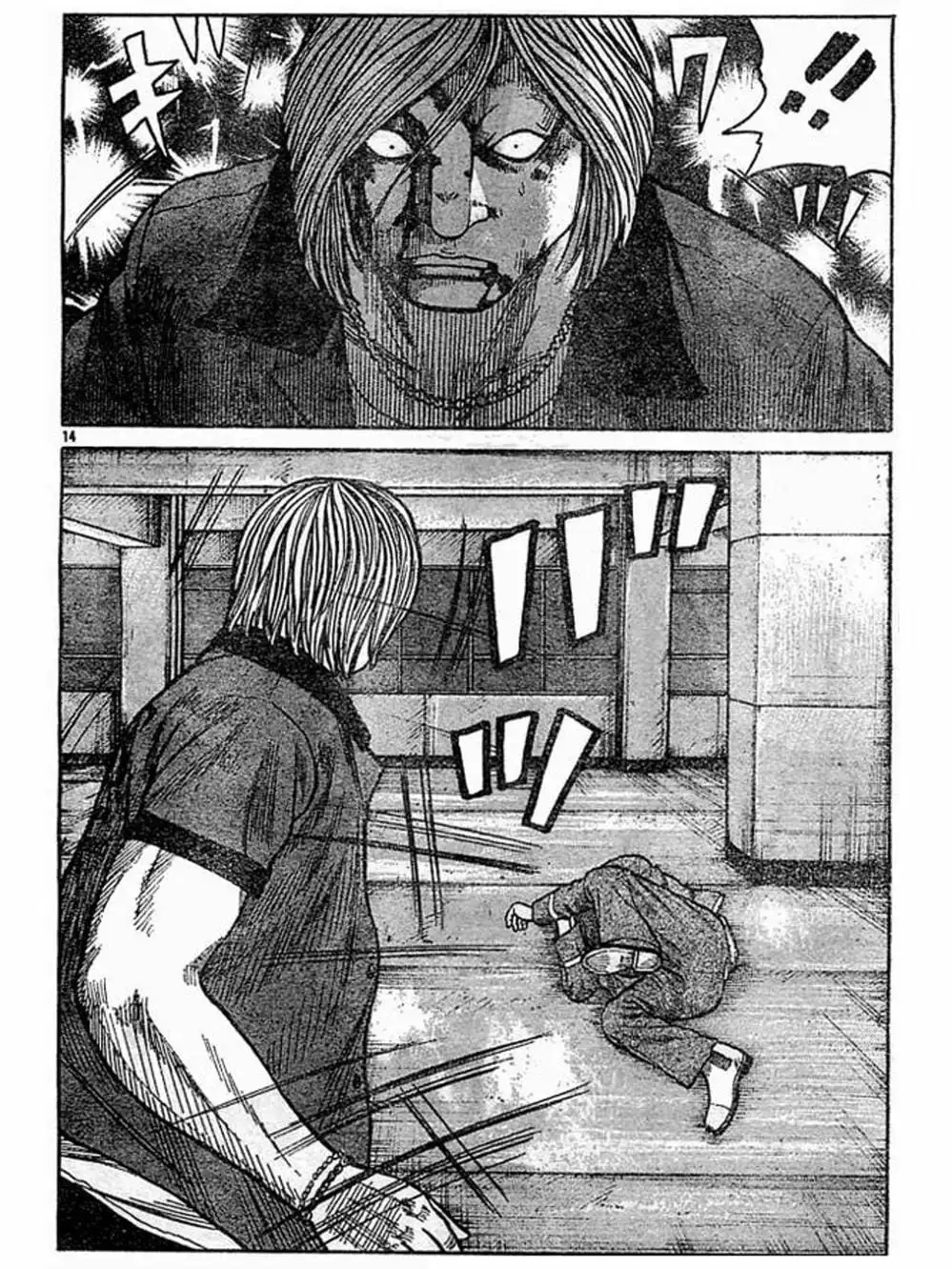 Truyện Tranh Thế Hệ Tồi Tệ Nhất - Worst trang 4