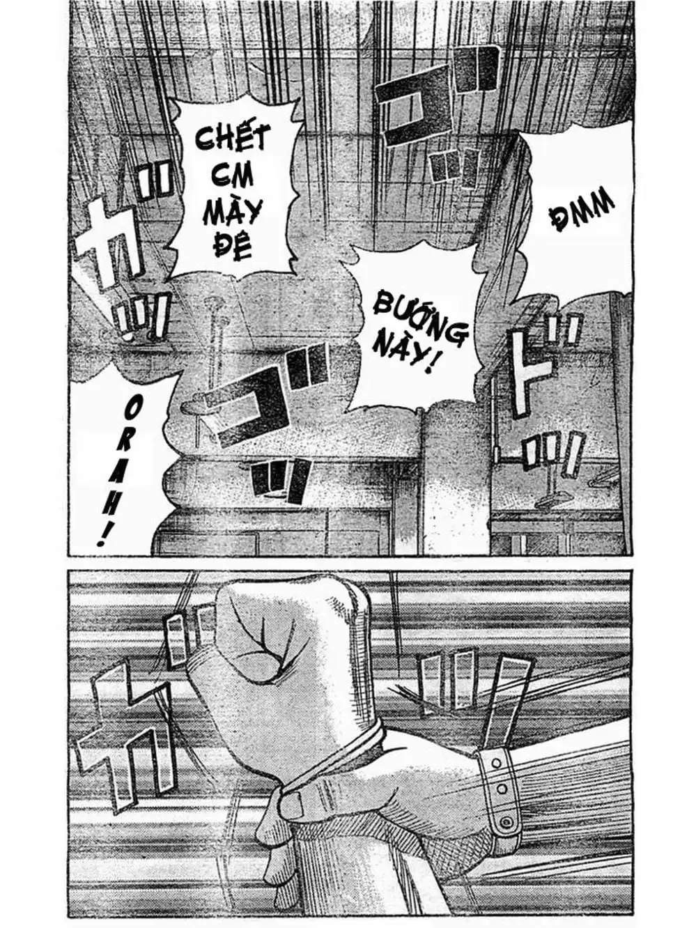 Truyện Tranh Thế Hệ Tồi Tệ Nhất - Worst trang 4