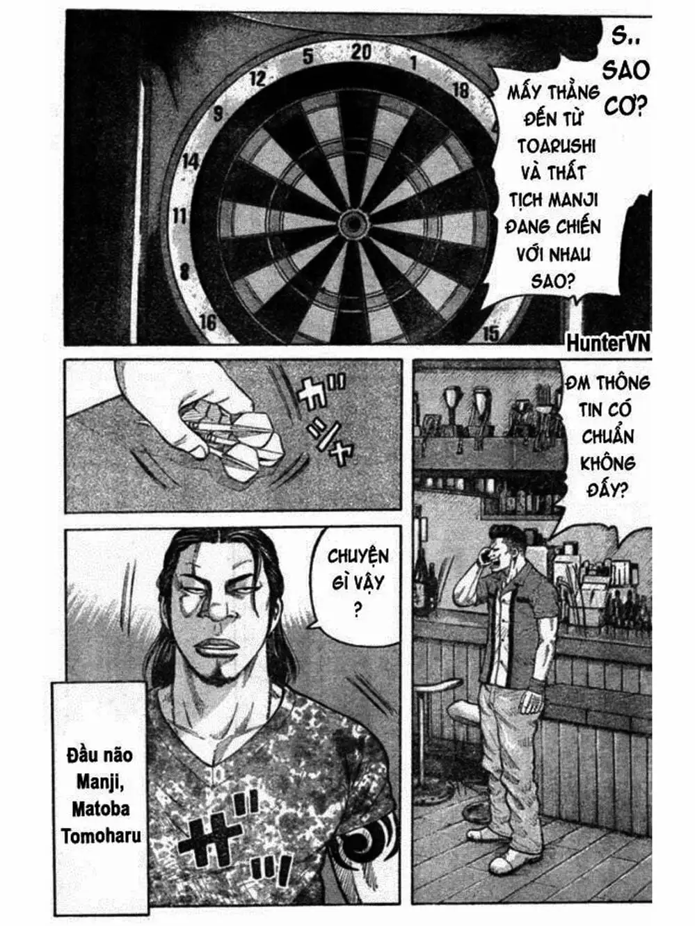 Truyện Tranh Thế Hệ Tồi Tệ Nhất - Worst trang 4