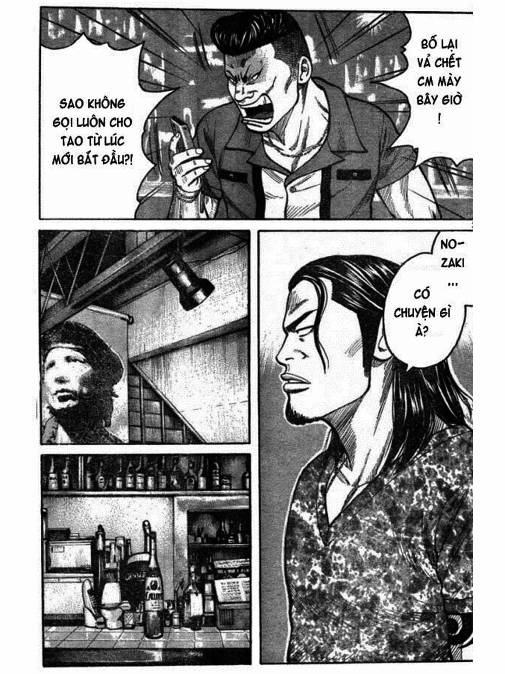 Truyện Tranh Thế Hệ Tồi Tệ Nhất - Worst trang 4