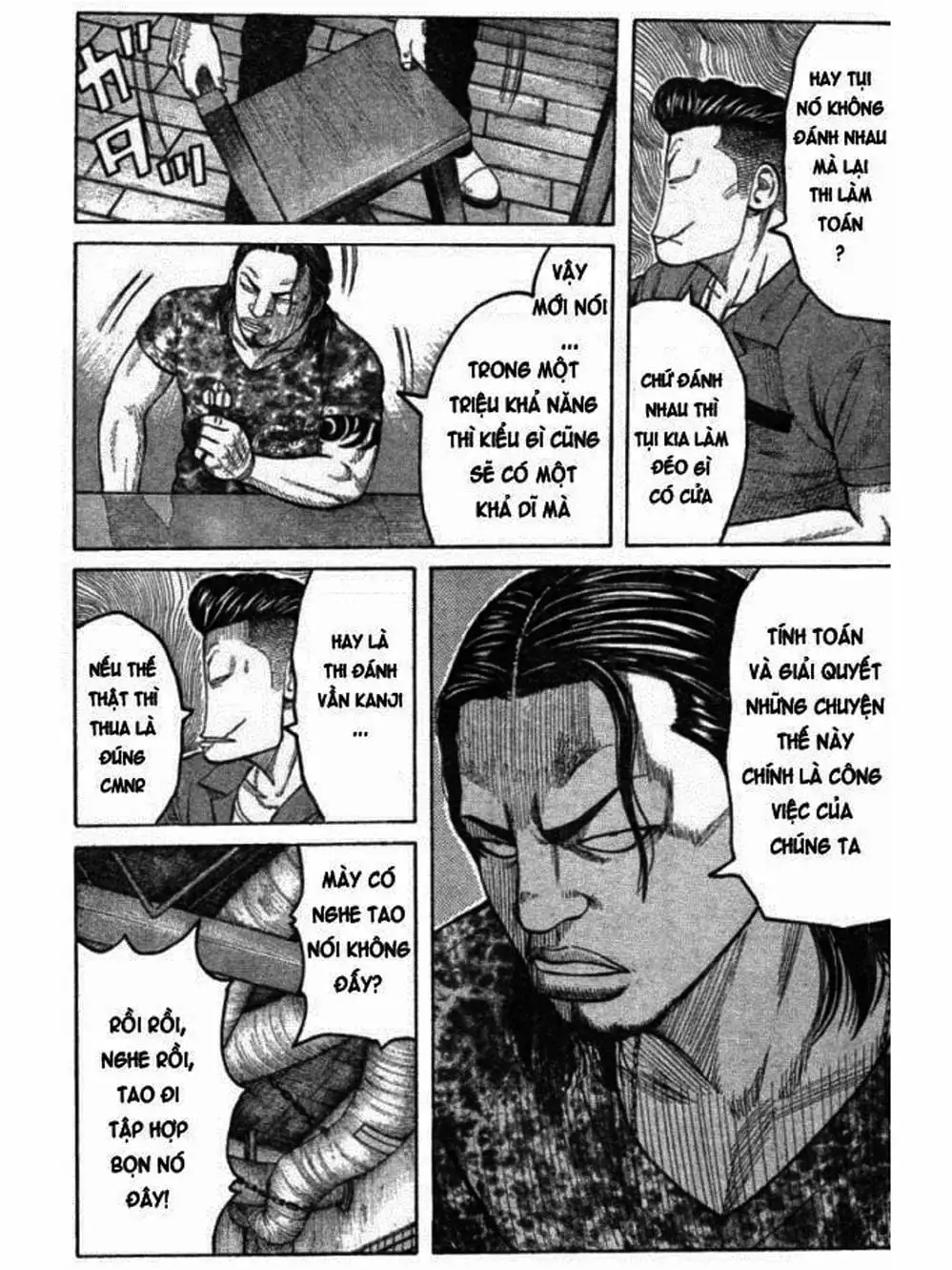 Truyện Tranh Thế Hệ Tồi Tệ Nhất - Worst trang 4