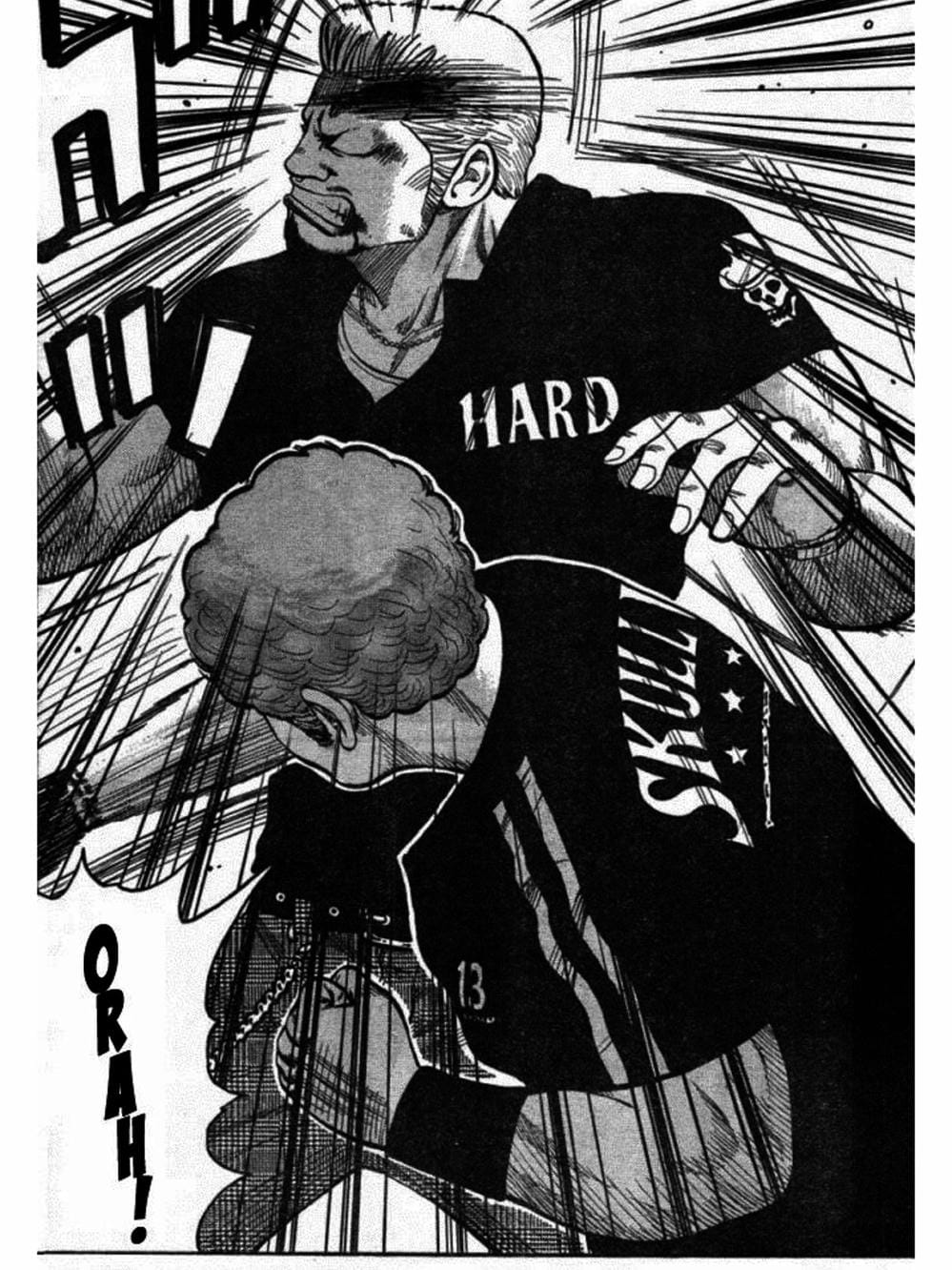 Truyện Tranh Thế Hệ Tồi Tệ Nhất - Worst trang 4