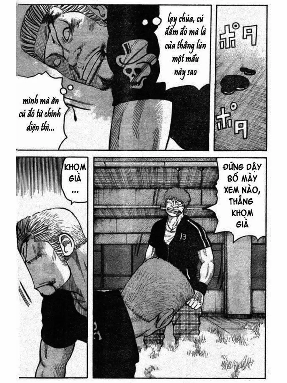 Truyện Tranh Thế Hệ Tồi Tệ Nhất - Worst trang 4