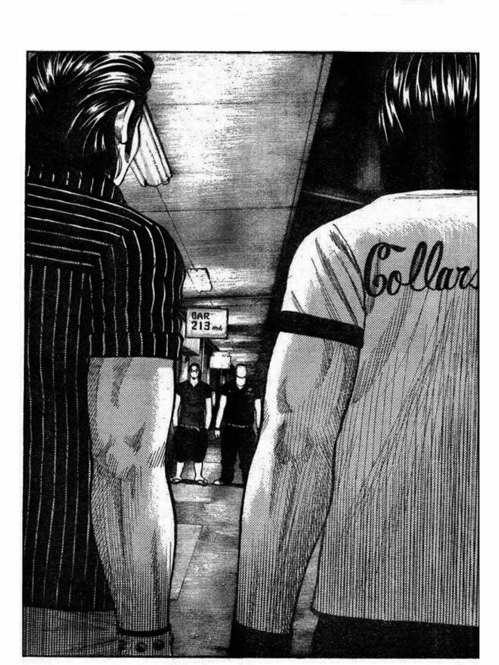 Truyện Tranh Thế Hệ Tồi Tệ Nhất - Worst trang 4