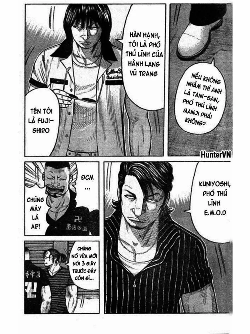 Truyện Tranh Thế Hệ Tồi Tệ Nhất - Worst trang 4