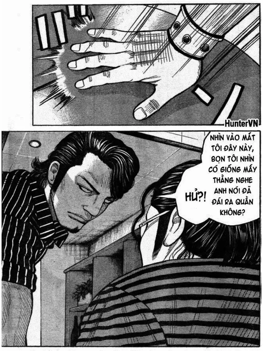 Truyện Tranh Thế Hệ Tồi Tệ Nhất - Worst trang 4