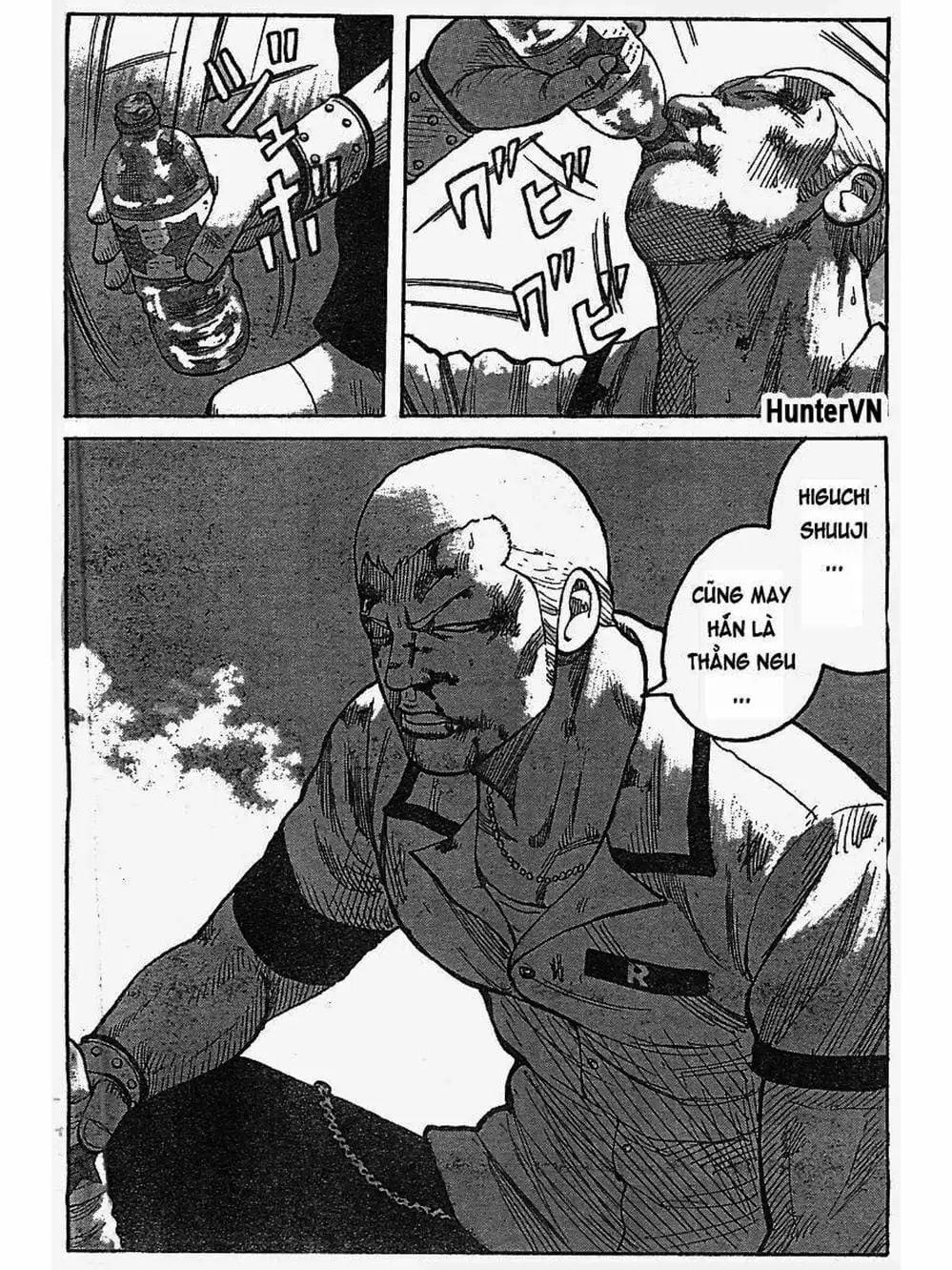 Truyện Tranh Thế Hệ Tồi Tệ Nhất - Worst trang 4