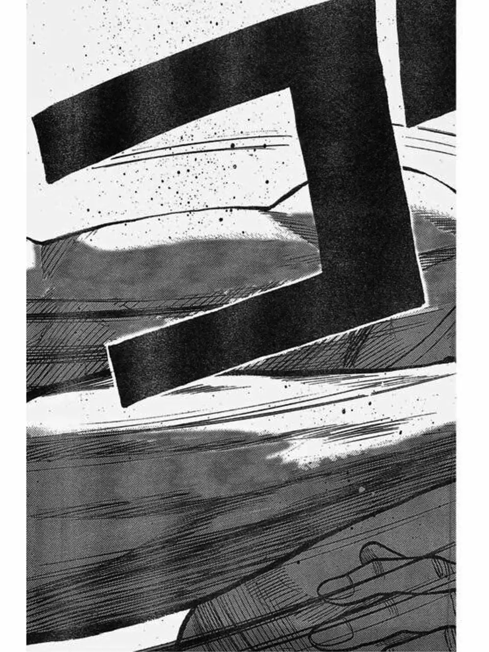 Truyện Tranh Thế Hệ Tồi Tệ Nhất - Worst trang 4